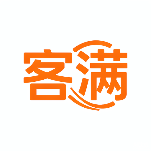 客满 LOGO